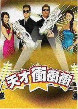 场刊样本扩充配图